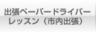 oy[p[hCo[bX